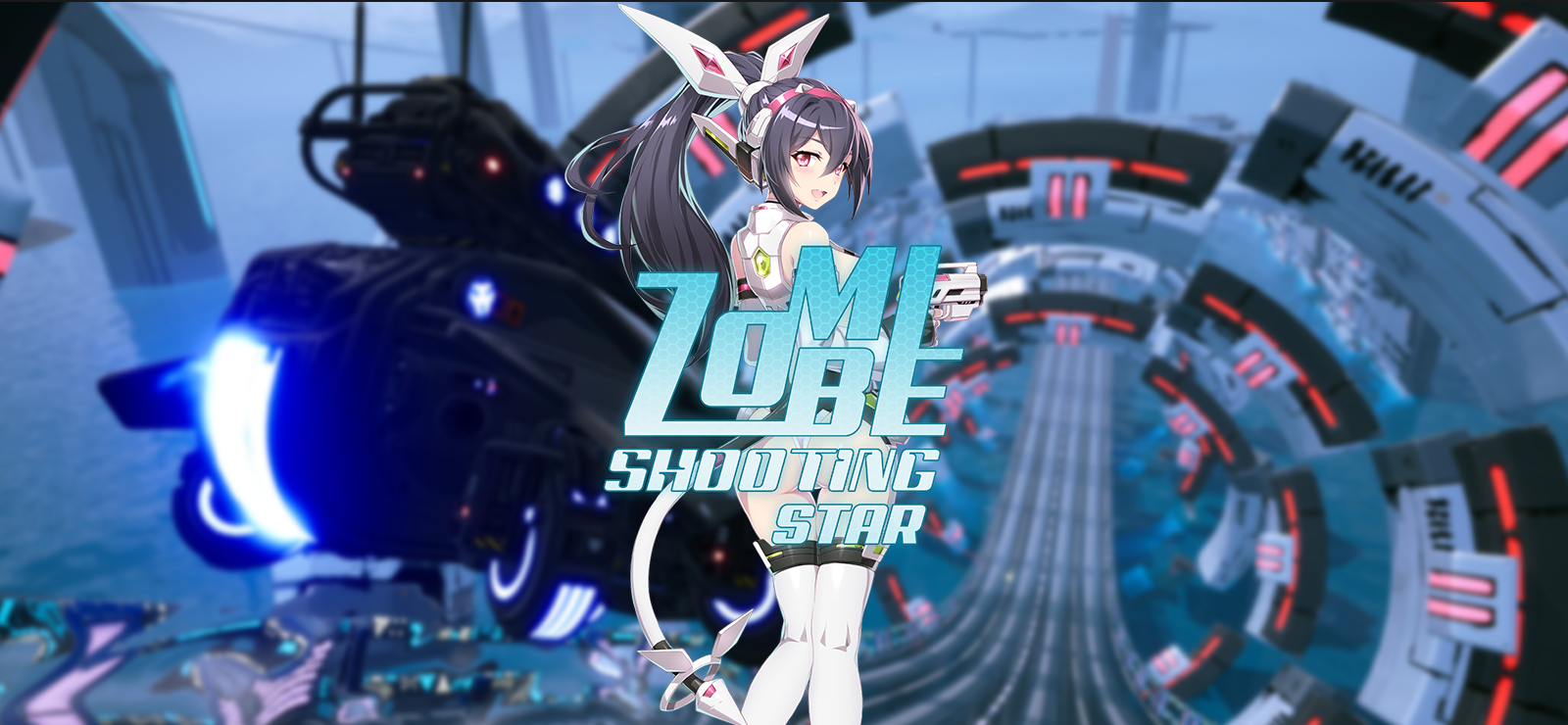 Zombie Shooting Star banner