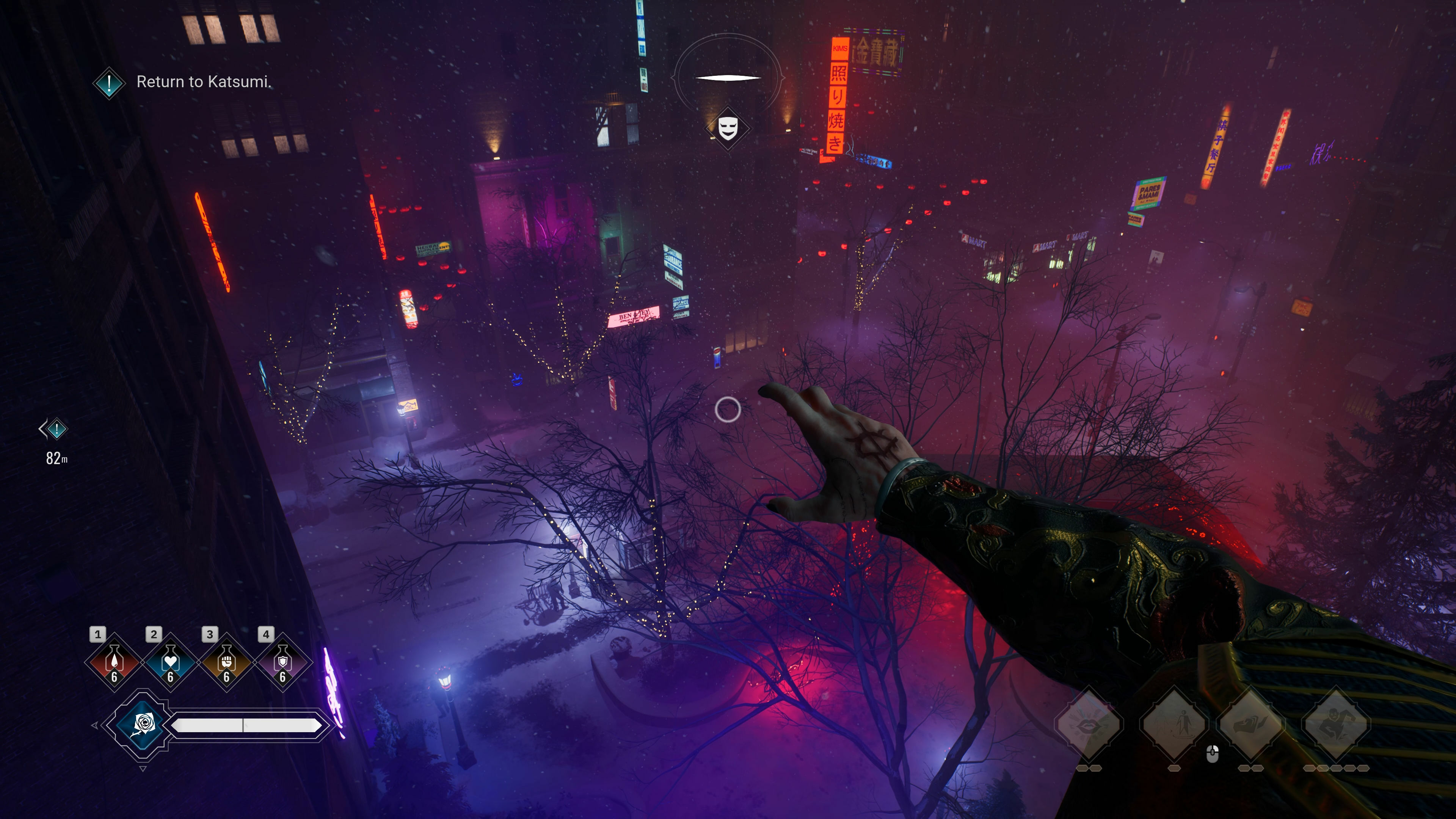screenshot10