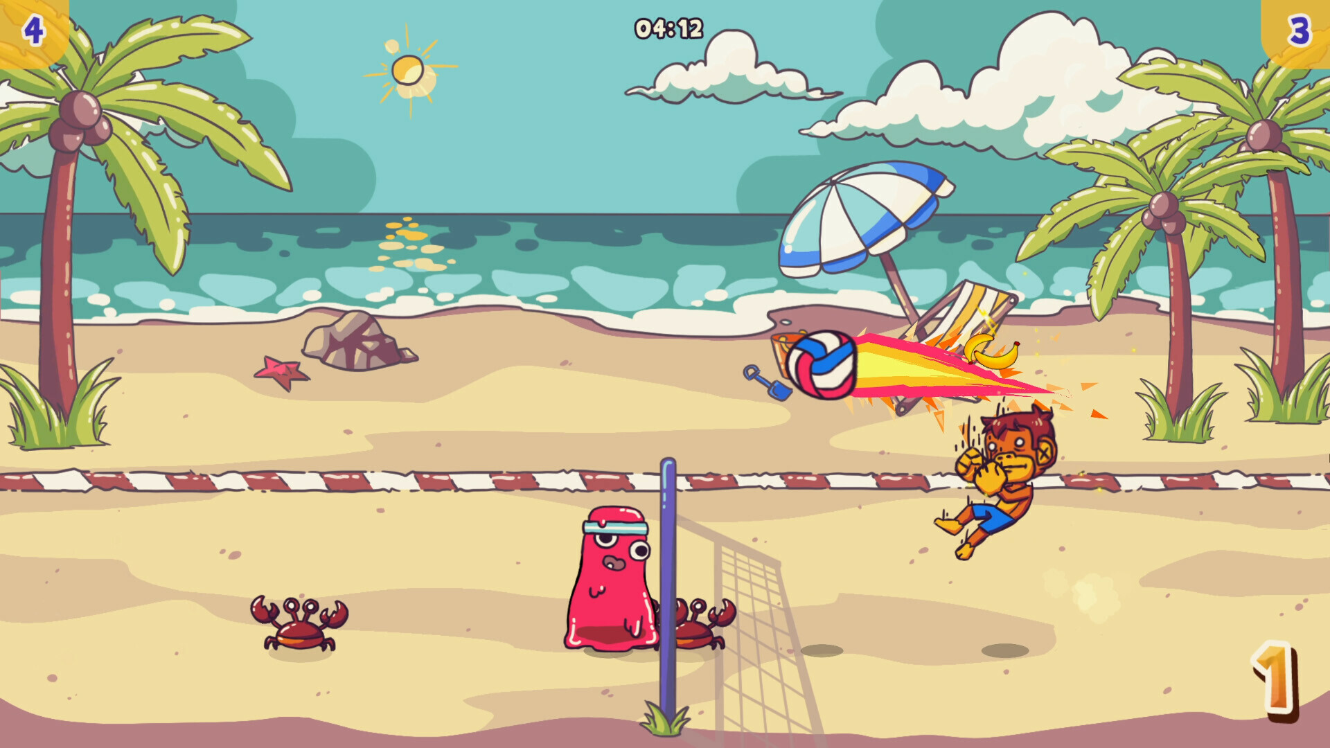 screenshot7