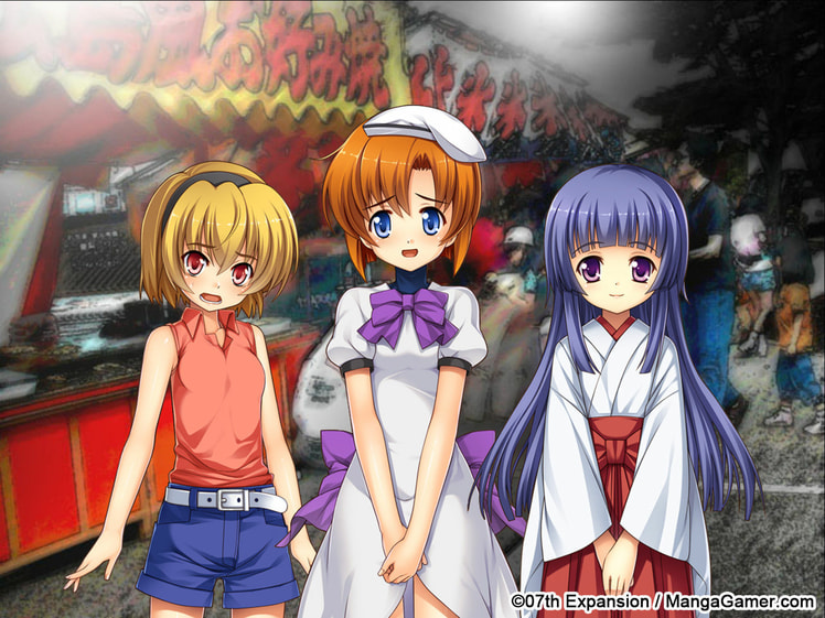 Higurashi When They Cry Hou - Ch.1 Onikakushi screenshot 3