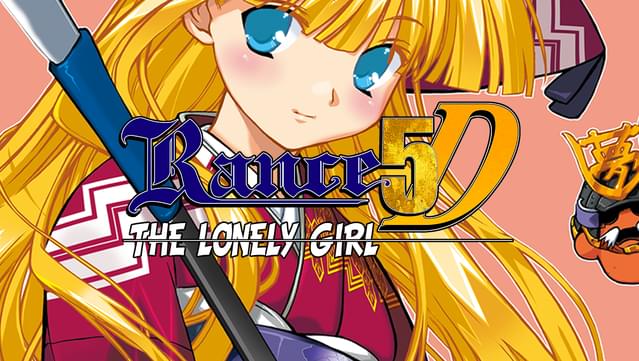 Rance 5D