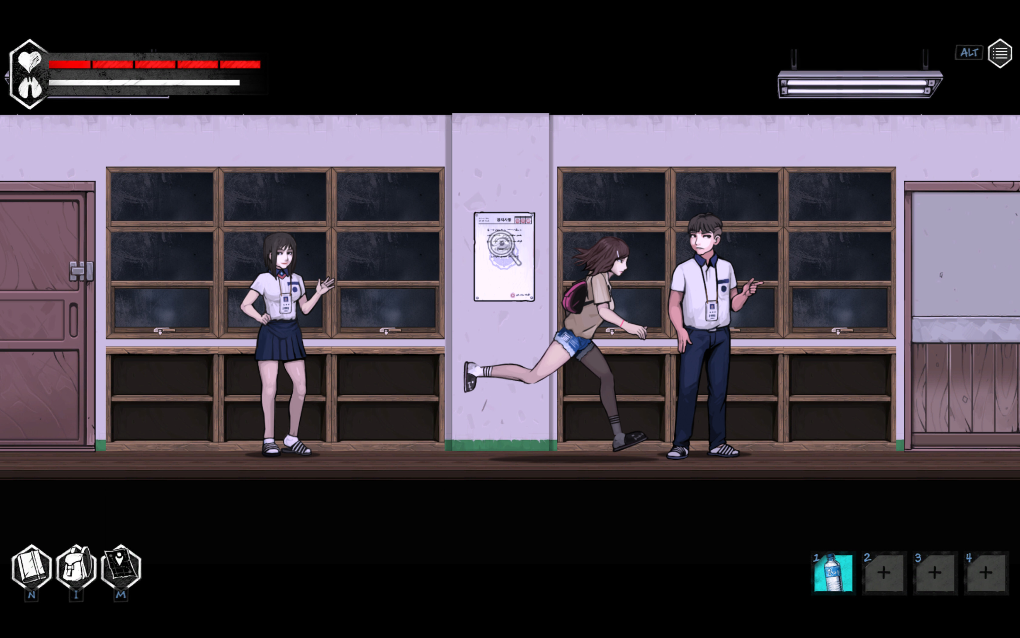 screenshot3