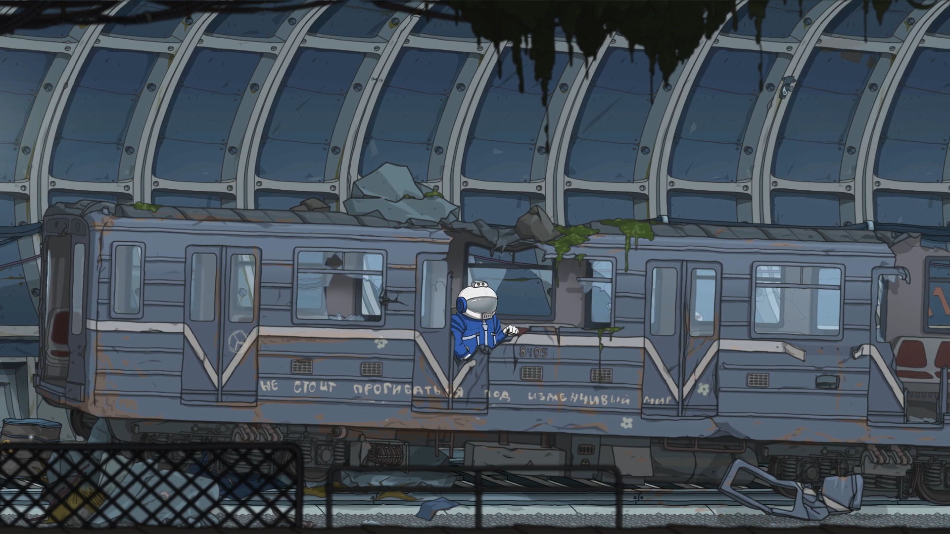 screenshot10