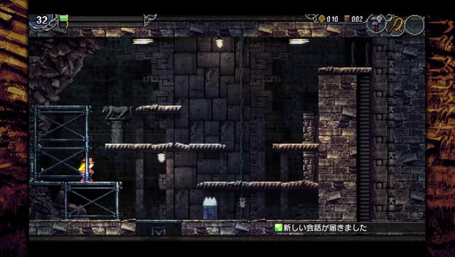 La-Mulana (PC) - Parte 1: O jogo que quase me enlouqueceu - GameBlast