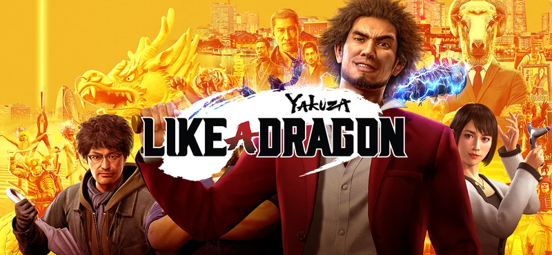Yakuza: Like a Dragon Hero Edition