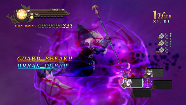 Agarest: Generations of War 2 screenshot 4