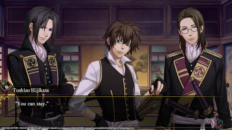 Hakuoki: Edo Blossoms screenshot 4