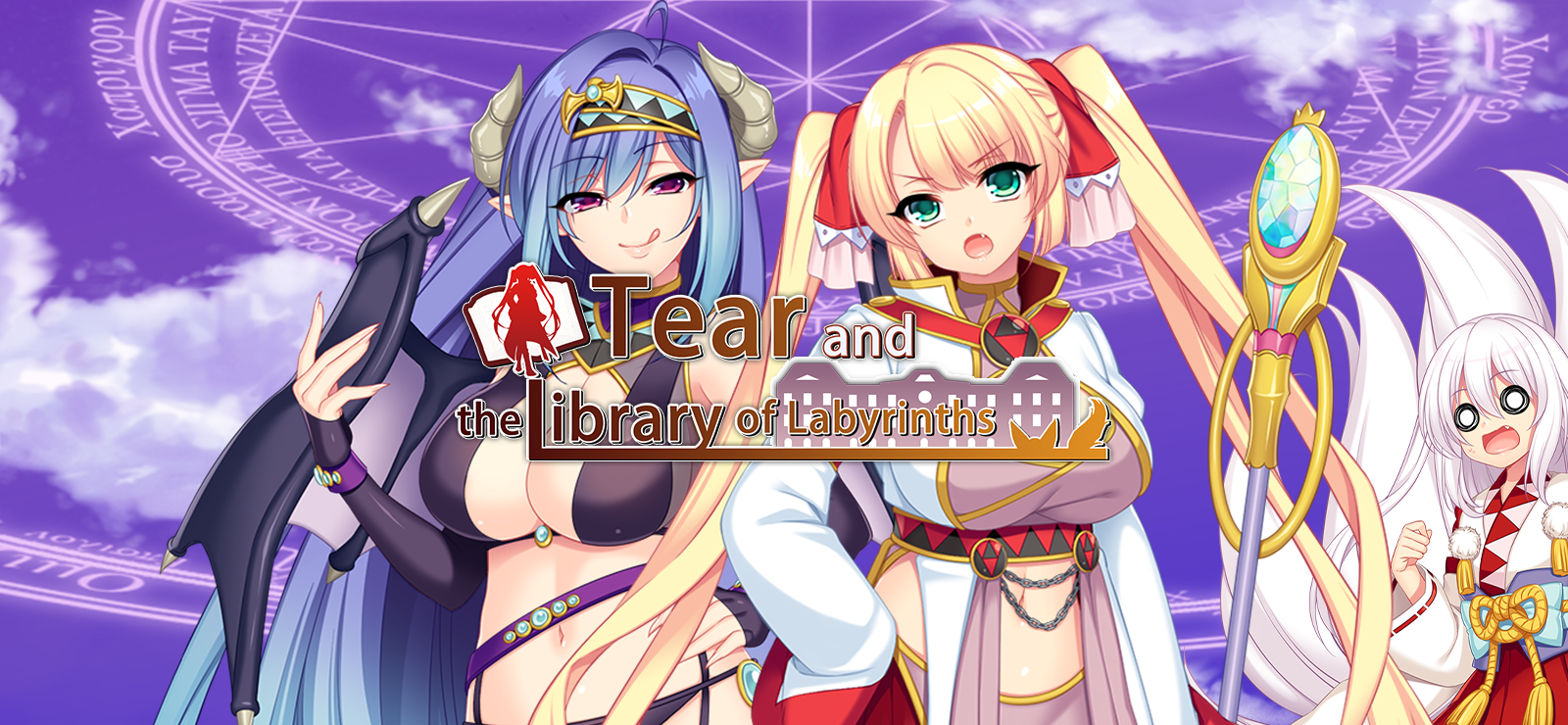Tear and the Library of Labyrinths banner