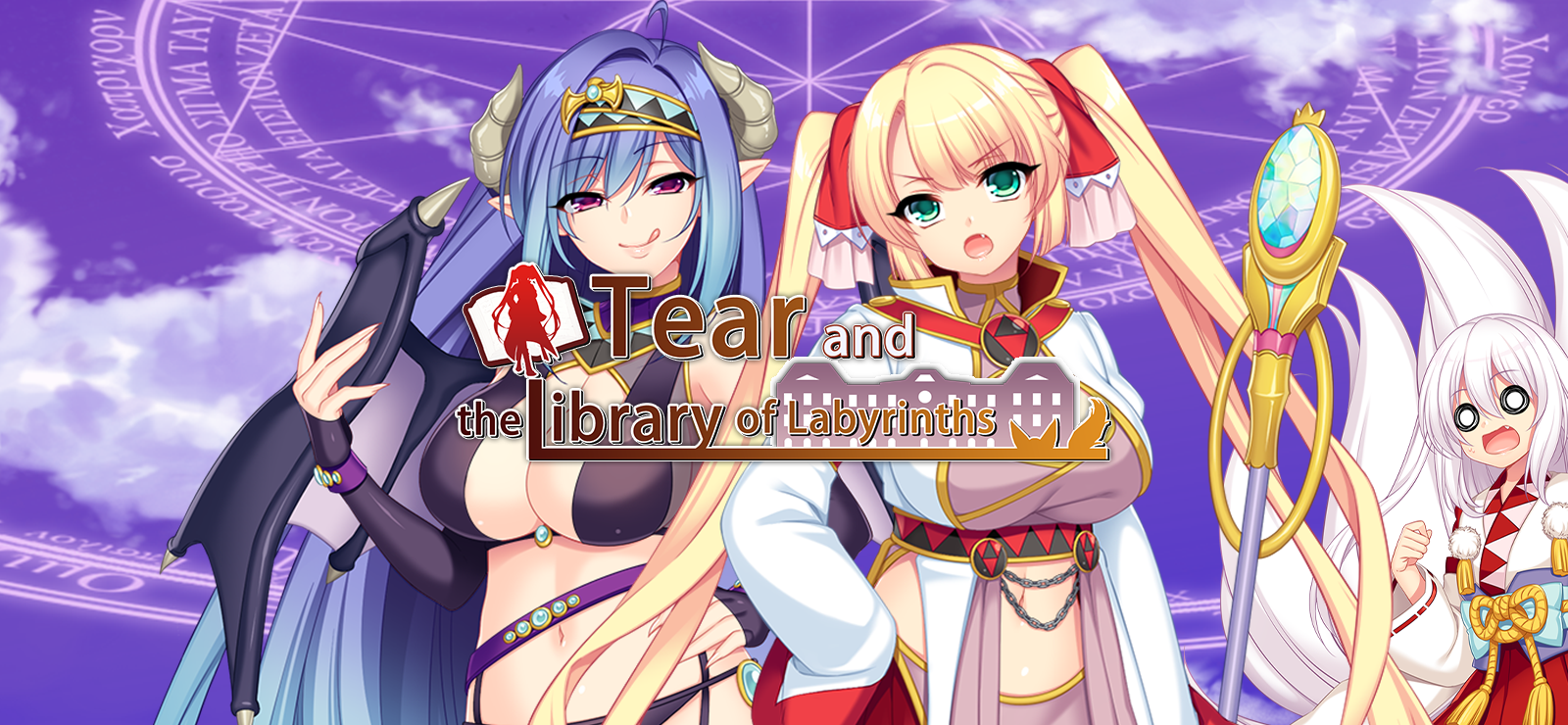 Tear And The Library Of Labyrinths