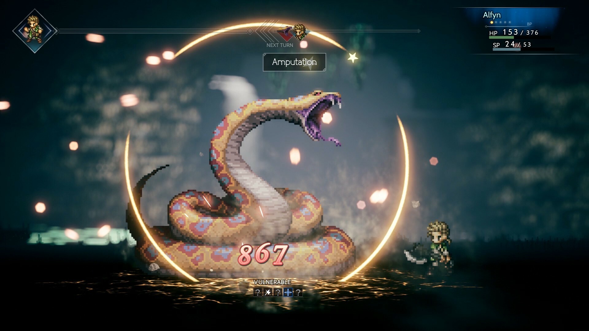 screenshot4