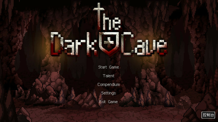 The Dark Cave screenshot 1