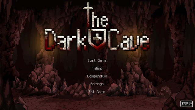 #9. The Dark Cave (GOG) Bởi: 2P Games