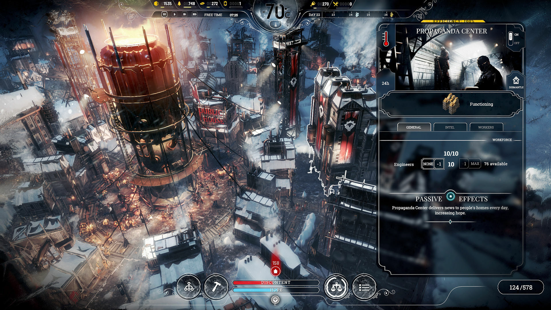 screenshot6