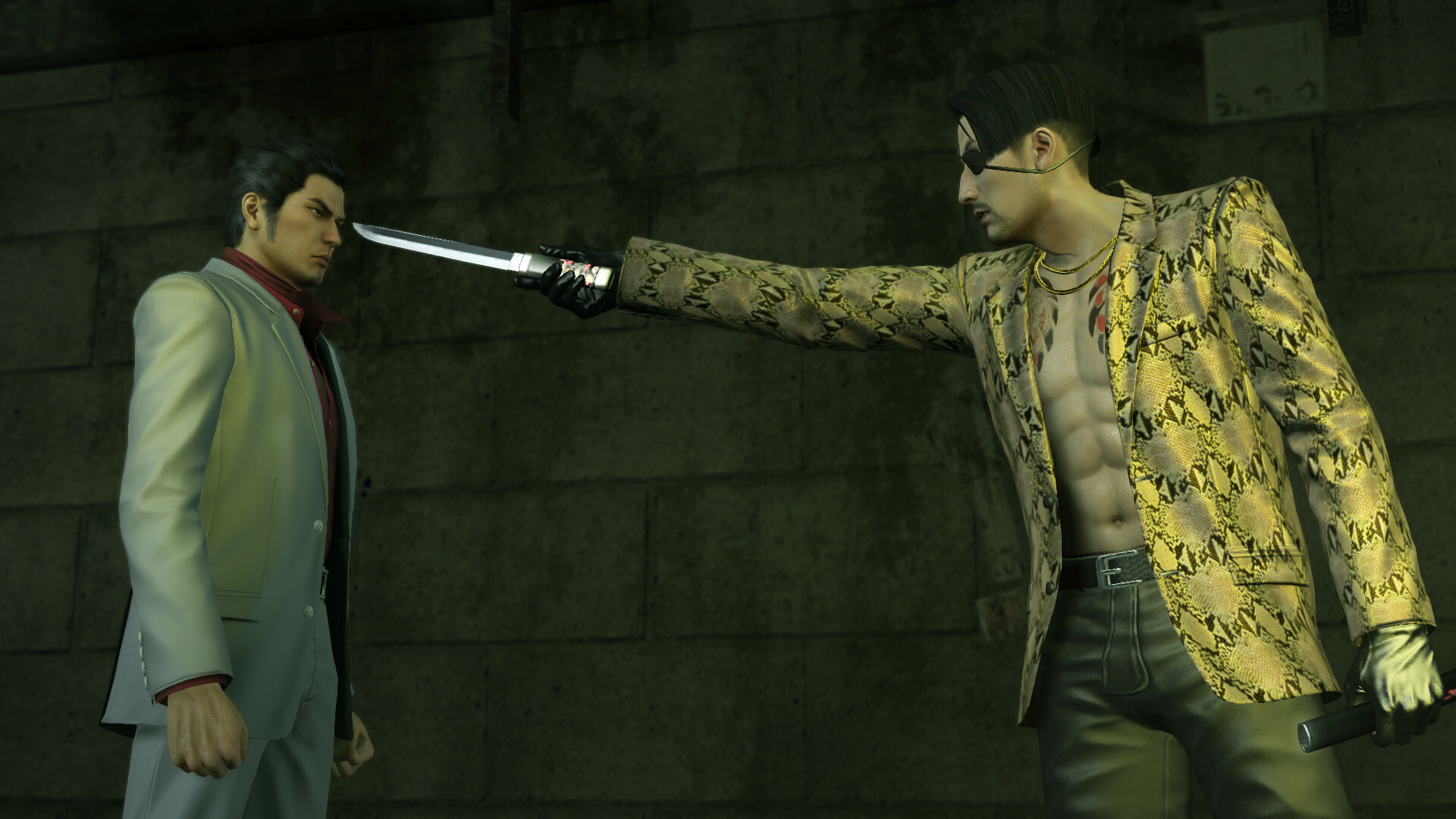 screenshot6