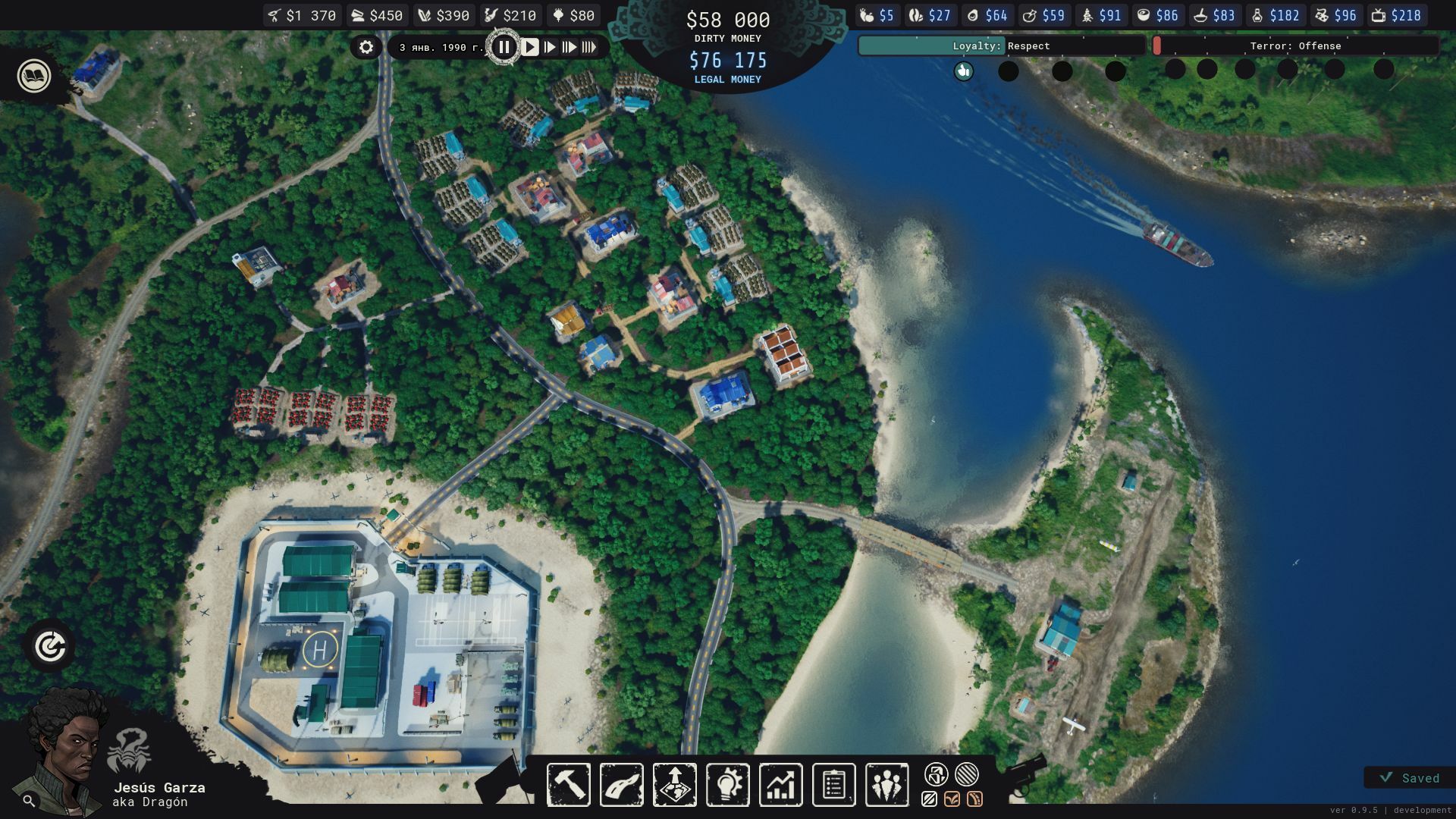 screenshot8
