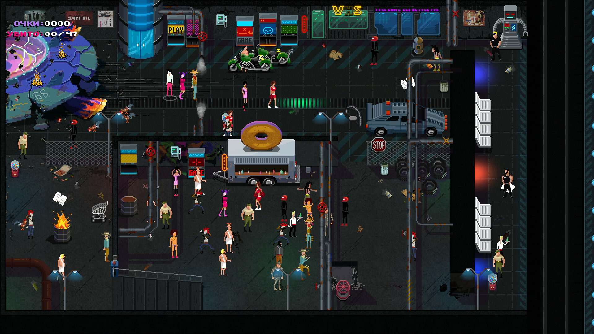 screenshot3