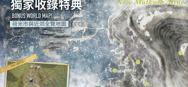 OPUS: Rocket of Whispers - Official Artbook - image 2