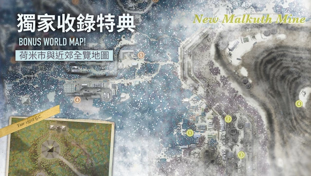 #8. OPUS: Rocket of Whispers - Official Artbook (GOG) 由: SIGONO INC.