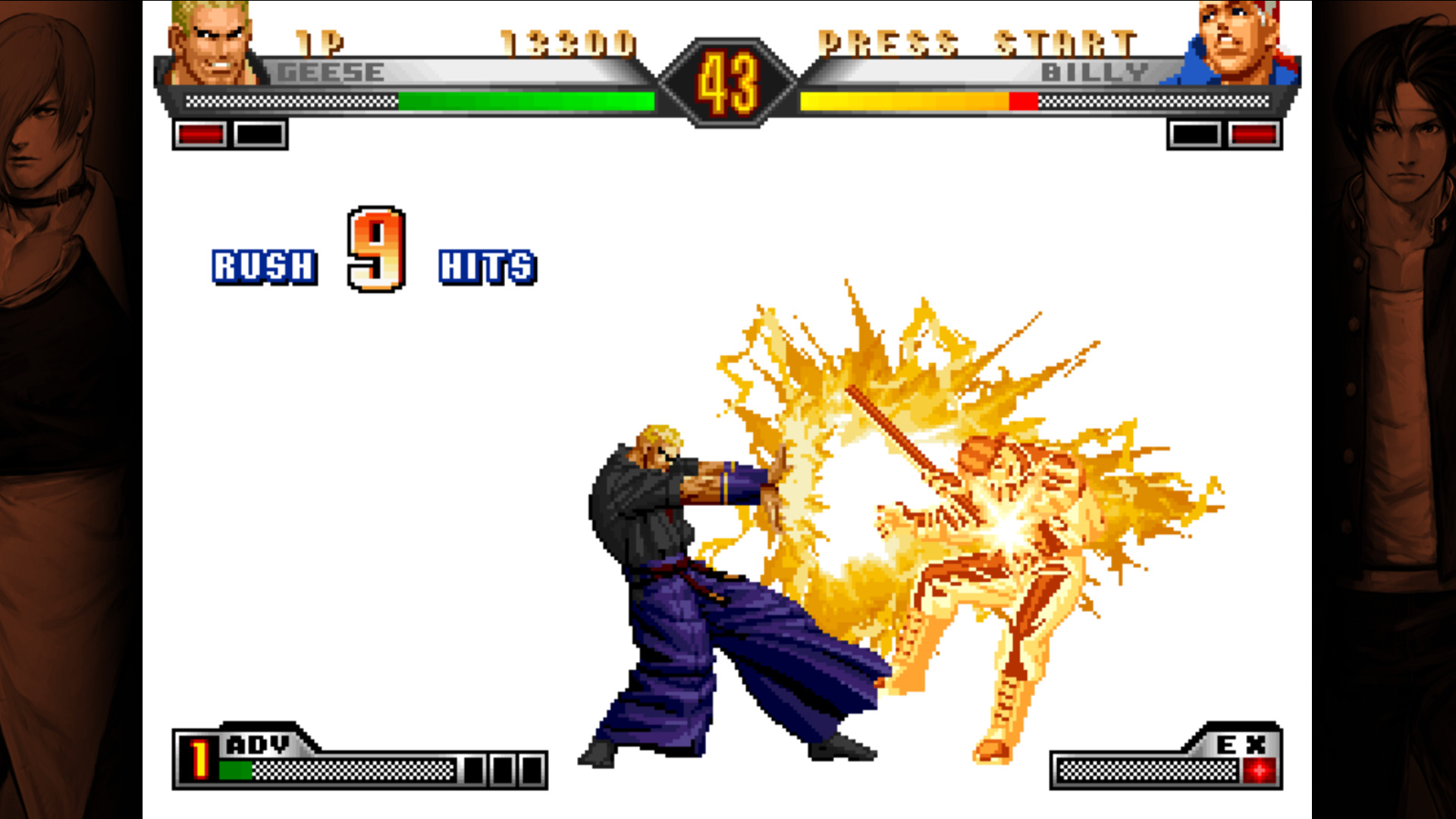 screenshot6