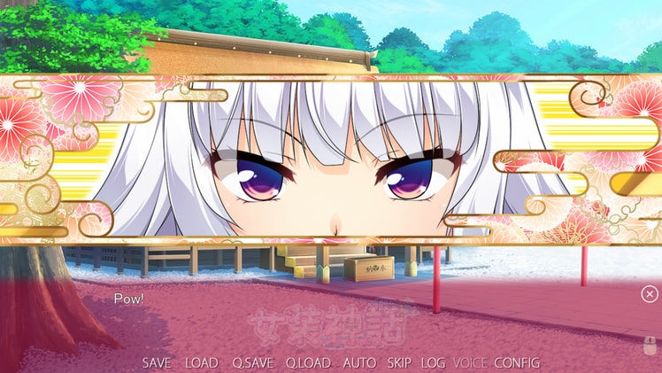 Trap Legend screenshot 4