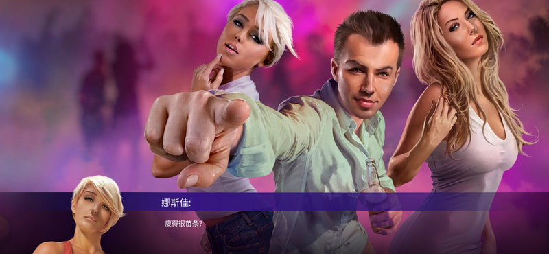 Womanizer - Soundtrack - image 4
