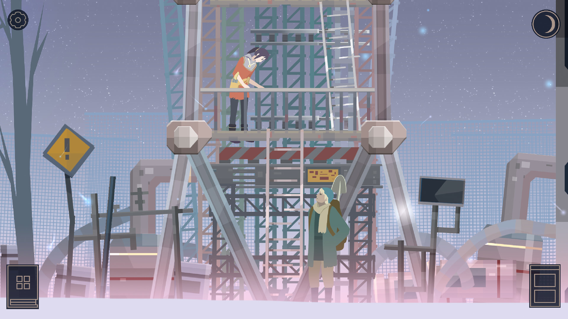 screenshot5