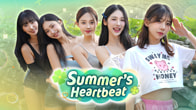 Купить ключ дешево Summer's Heartbeat