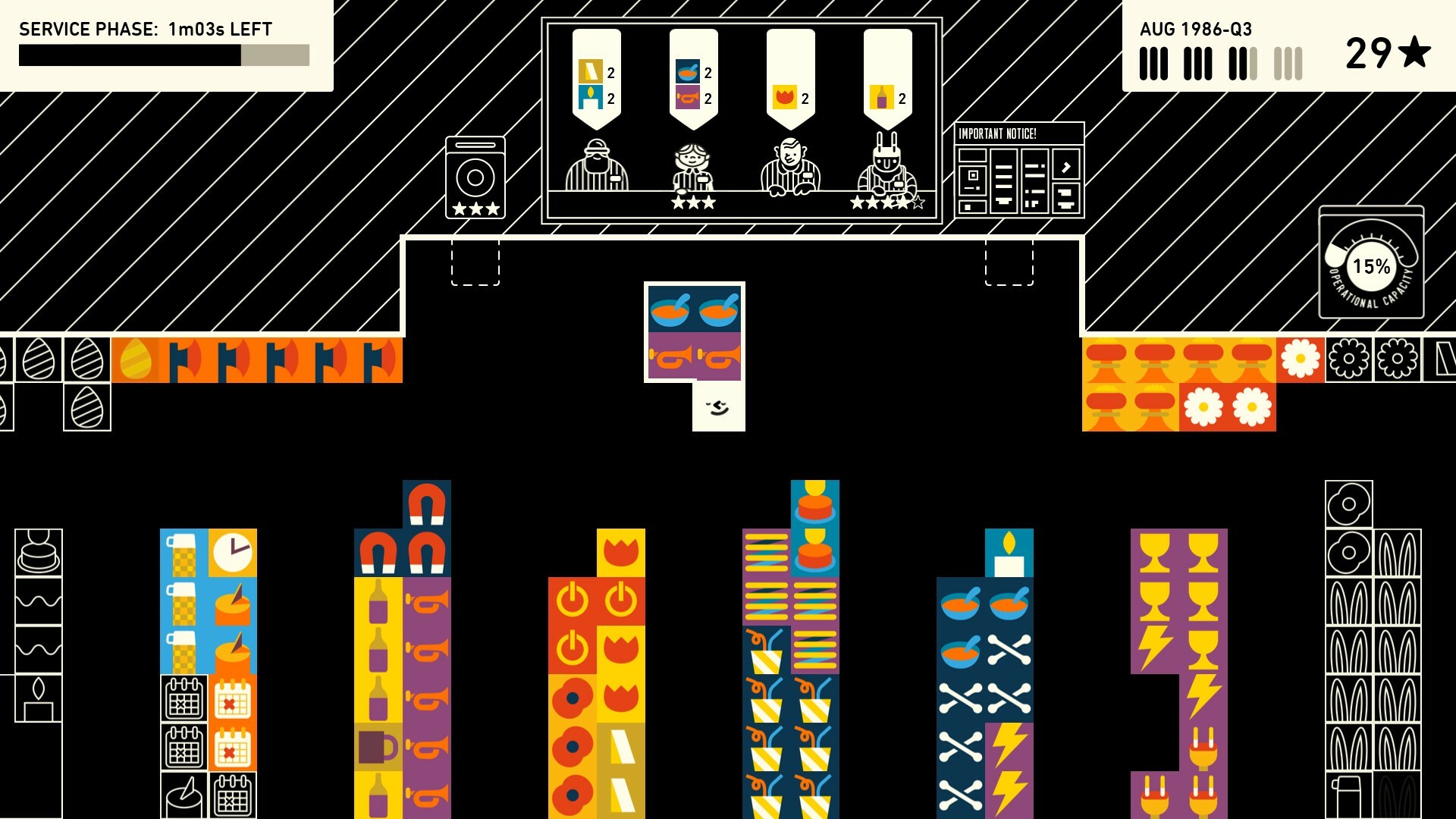 screenshot3