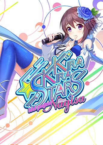 Kirakira Stars Idol Project Nagisa On Gog Com