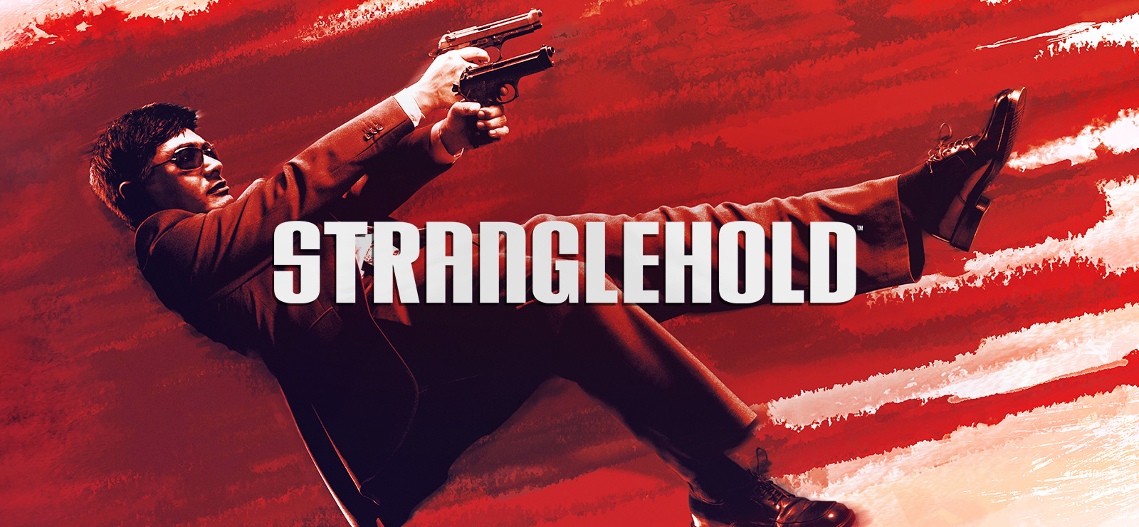 Stranglehold на GOG.com