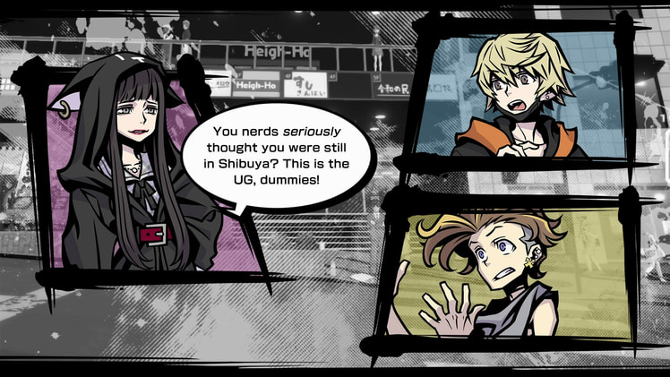 NEO: The World Ends with You Screenshot Thumbnail 2