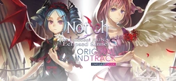 Notch Original Soundtrack - Omega Episode