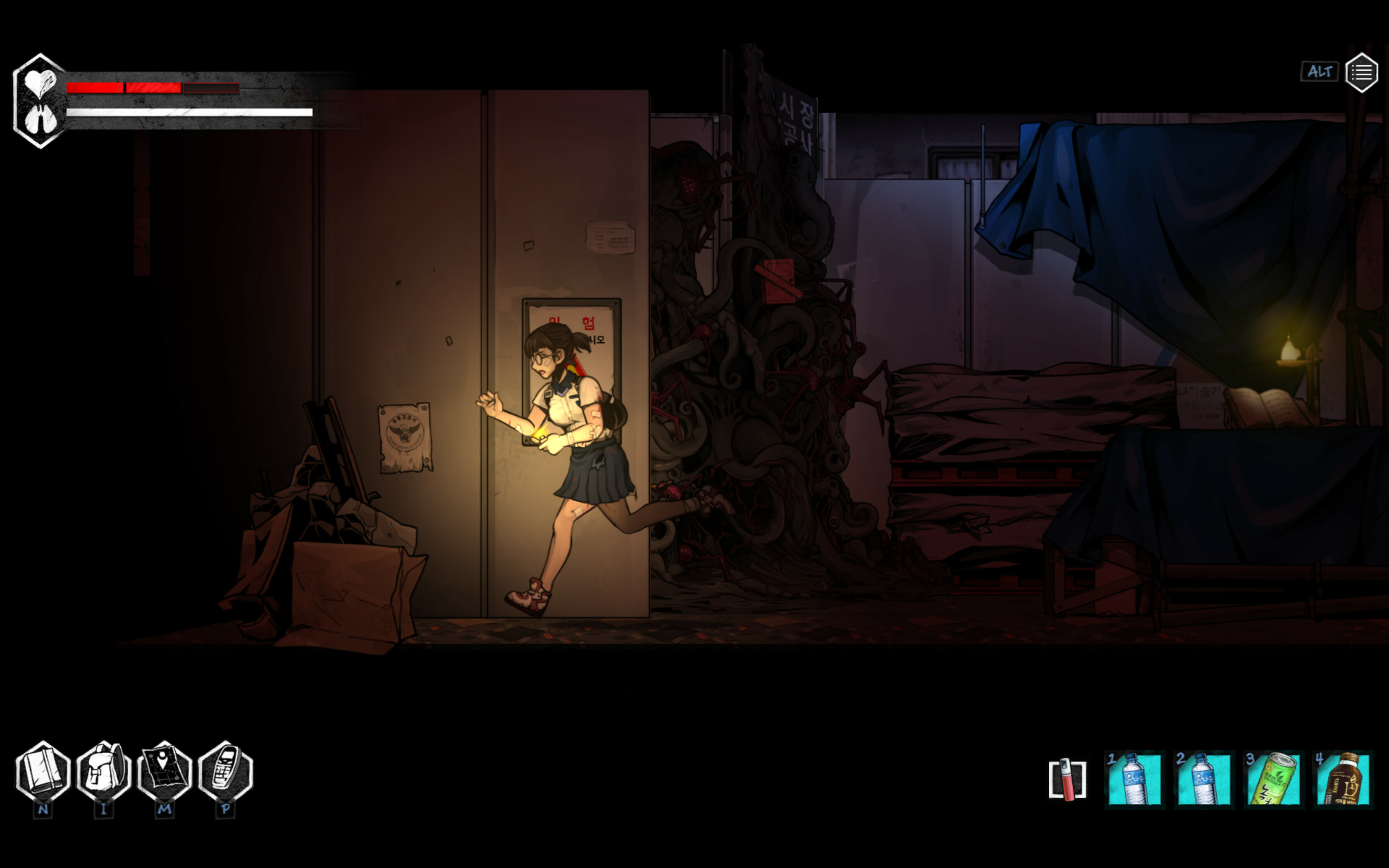 screenshot5
