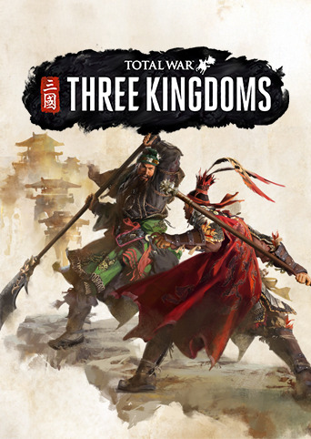 Total War: THREE KINGDOMS - Fates Divided