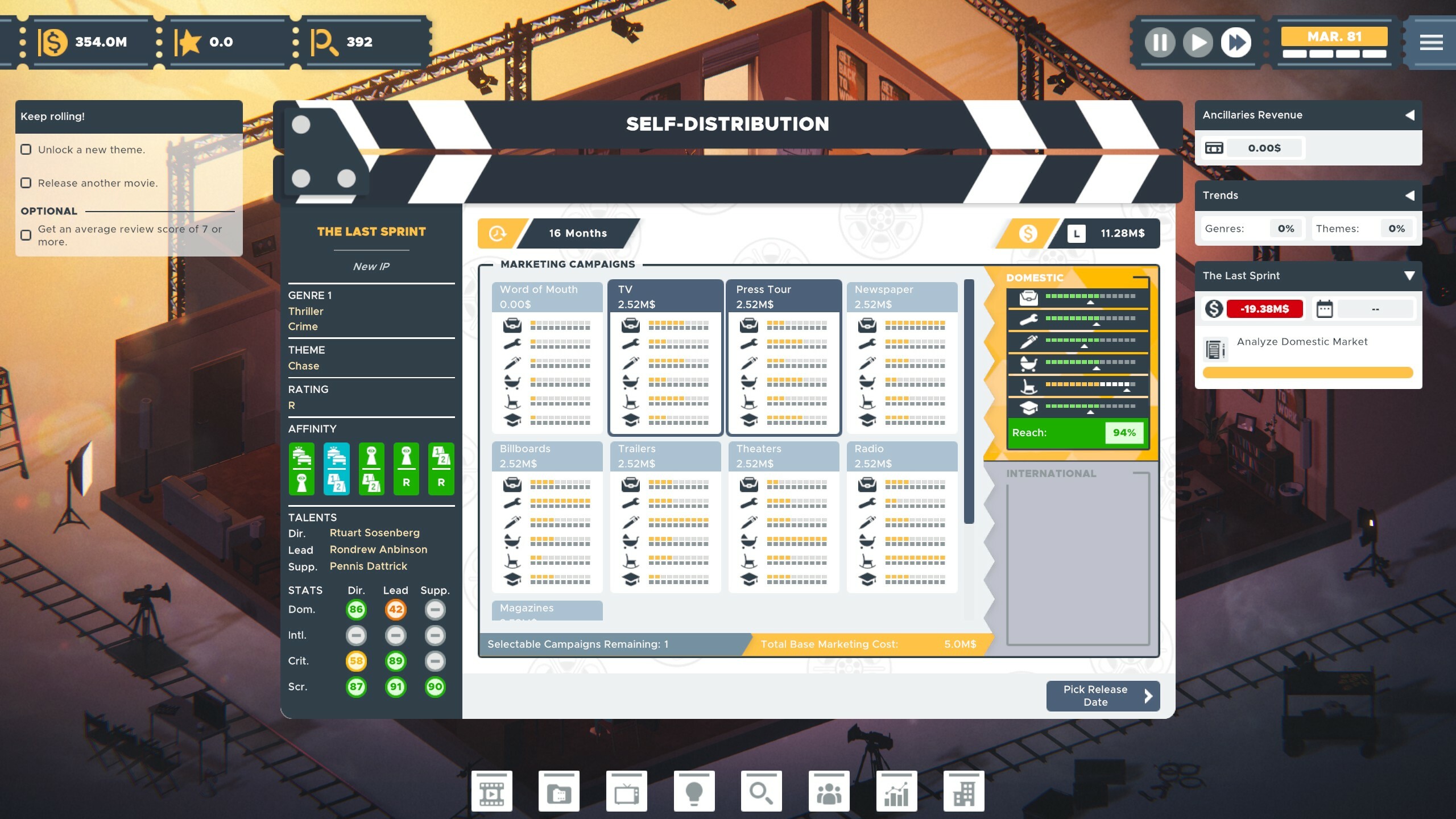 screenshot4