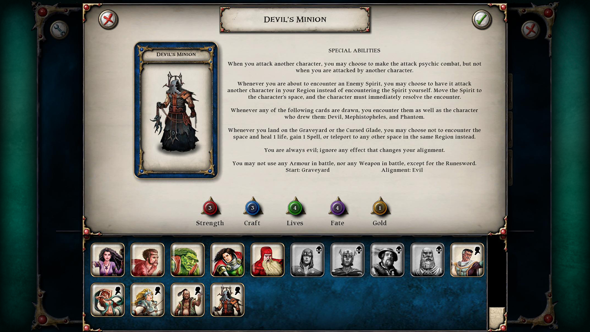 screenshot2