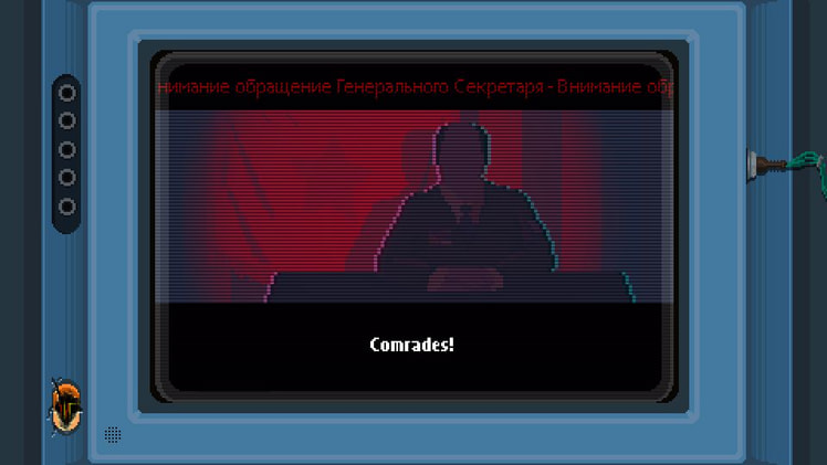 Dreambreak screenshot 2
