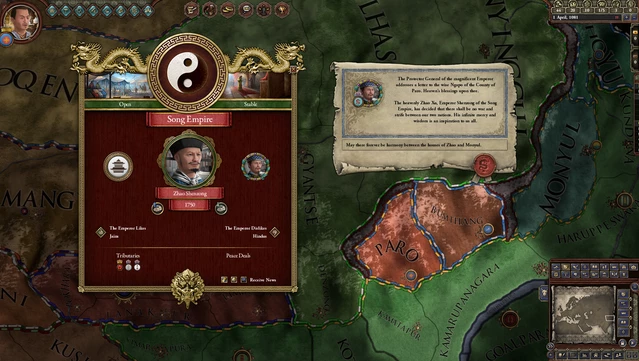 #6. Expansion - Crusader Kings II: Jade Dragon (GOG) 由: Paradox Interactive