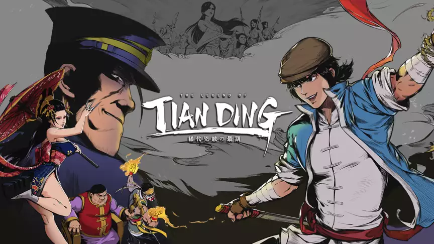 The Legend of Tianding: Prequel Comic