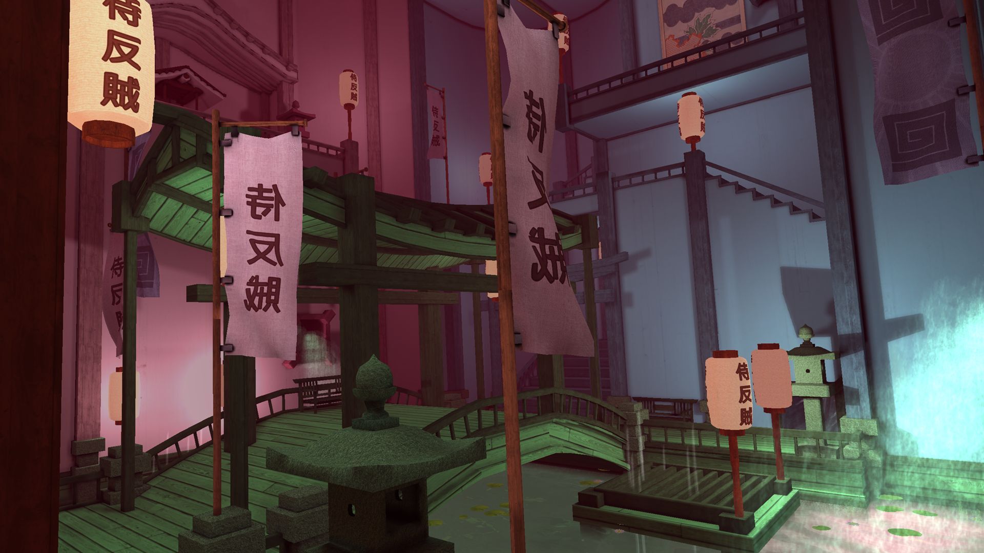 screenshot8
