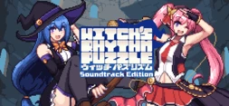 Witchs Rhythm Puzzle Soundtrack Edition