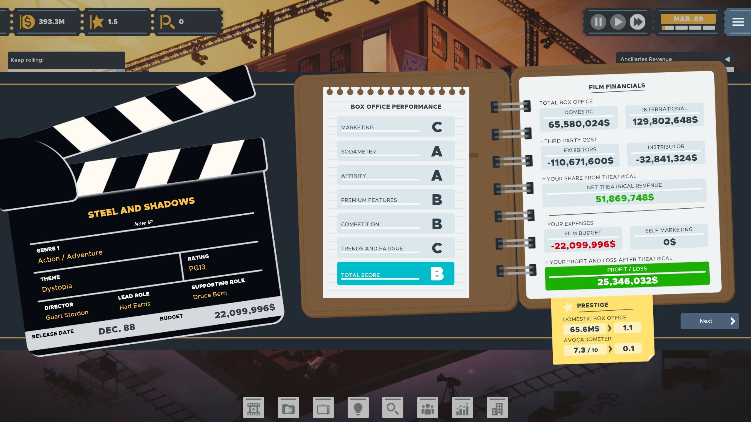 screenshot6