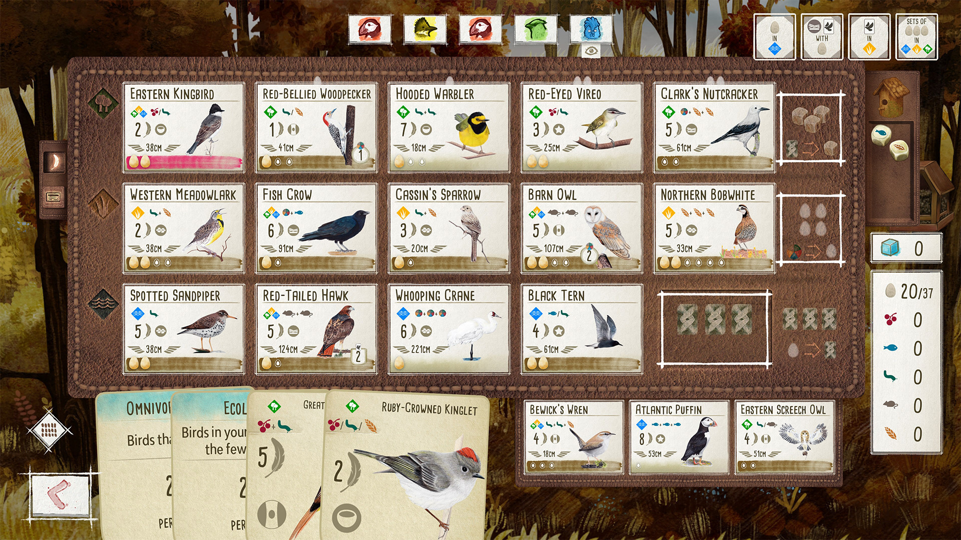 screenshot4