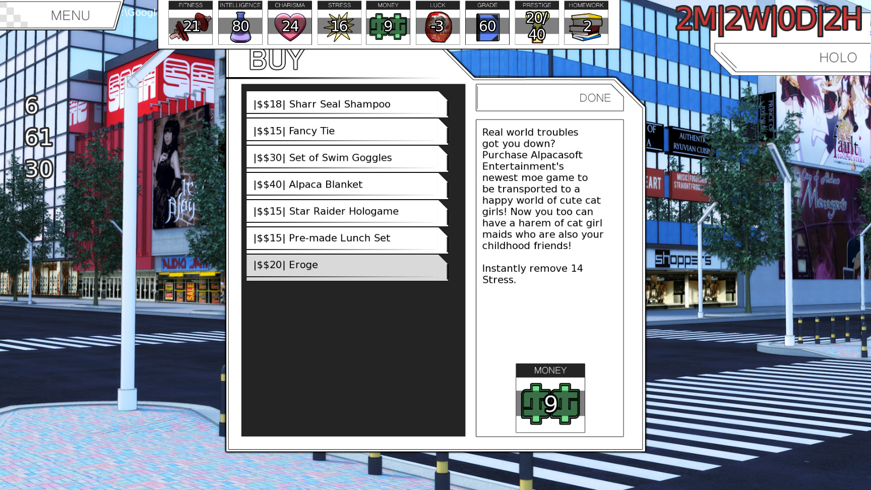 screenshot7