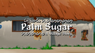 Купить дешево Palm Sugar. A Village Story Купить ключ дешево Palm Sugar. A Village Story