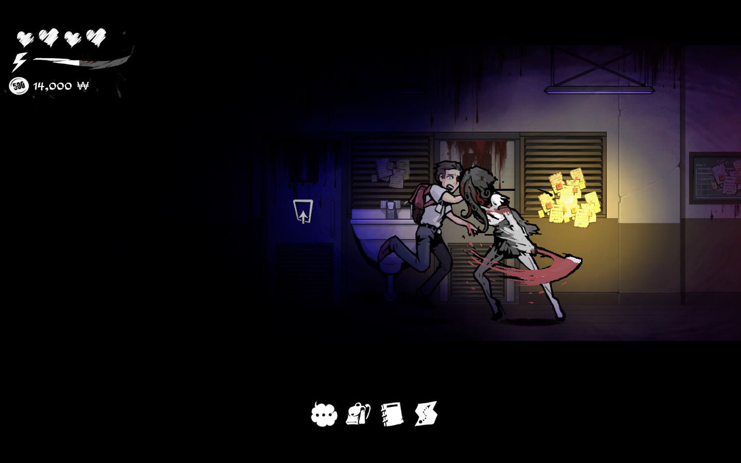 screenshot5