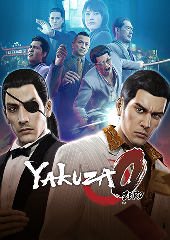Yakuza 0 cover image