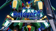 Купить дешево Relayer Advanced DLC. Feretrius NEXT Купить ключ дешево Relayer Advanced DLC. Feretrius NEXT