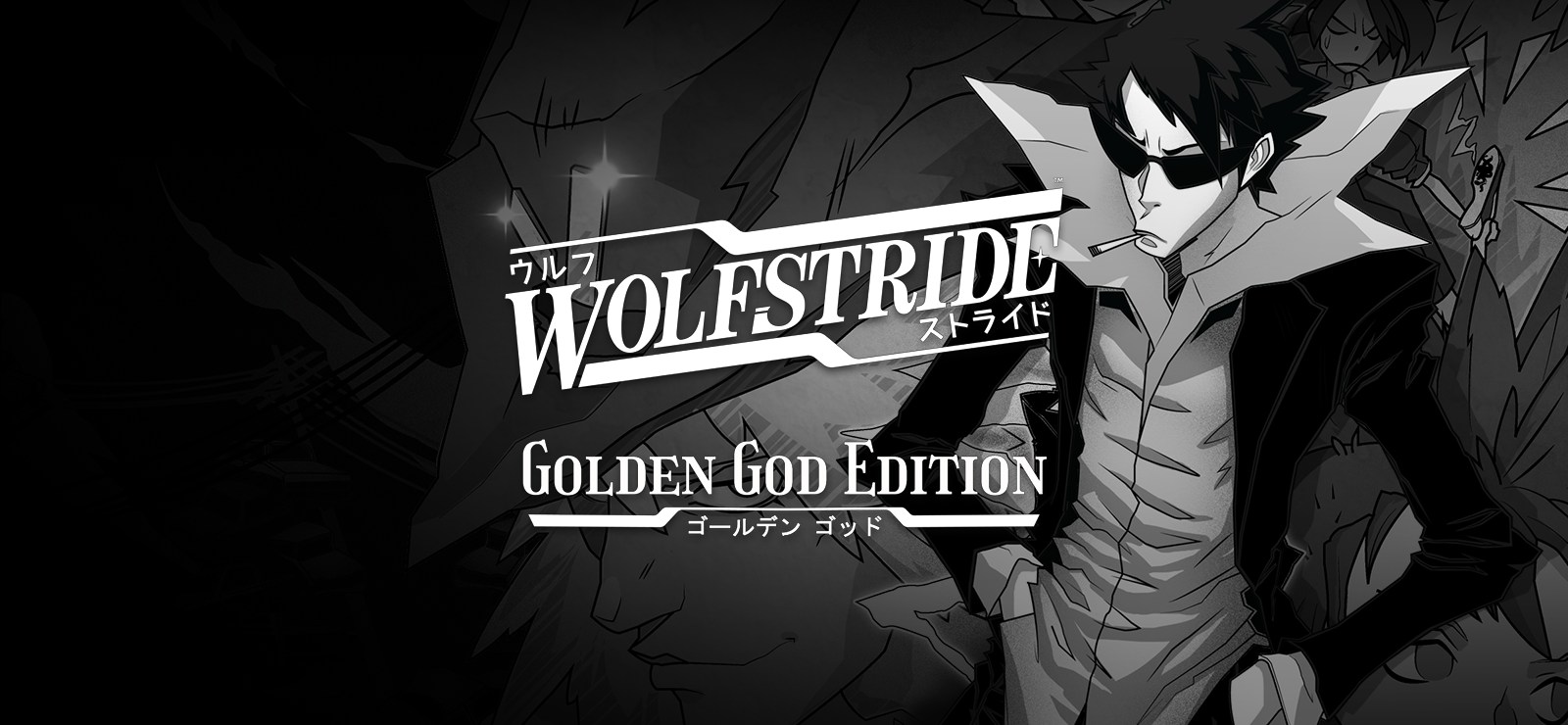 Wolfstride Golden God Edition