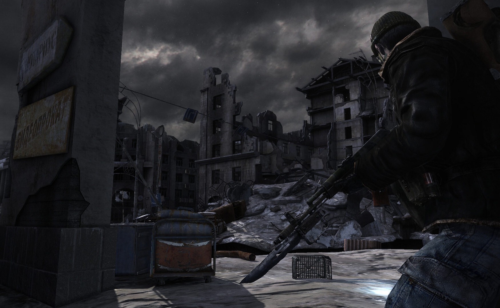 screenshot9